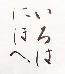 作品